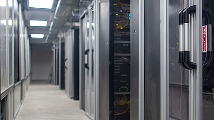 Vorschaubild zur Colocation für Rechenzentrum Düsseldorf